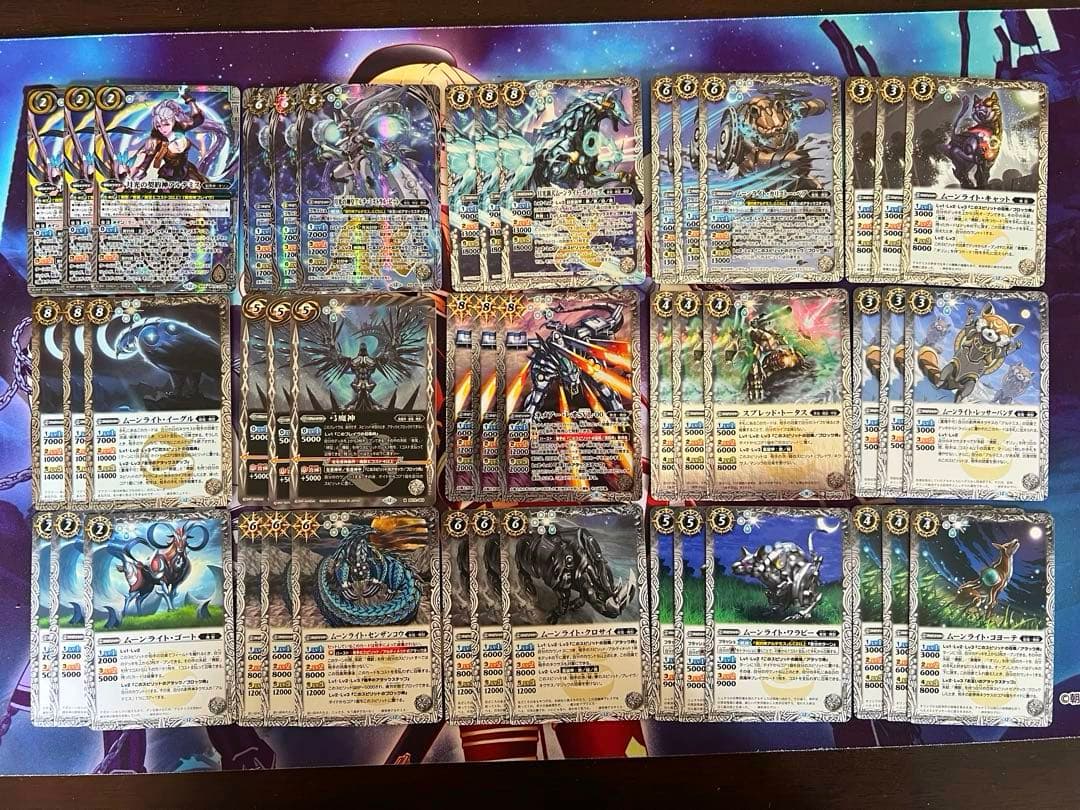 バトスピ　機獣　アルテミス　デッキ　パーツ（79枚）　バトルスピリッツ 最新デッキ開発 - デッキ特集｜Battle Spirits バトルスピリッツ