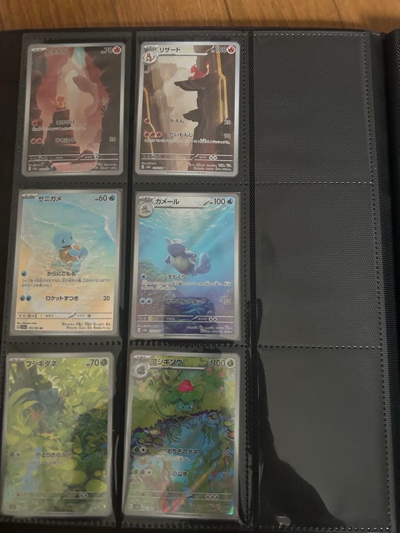 ポケモンカードARまとめ売り 122枚