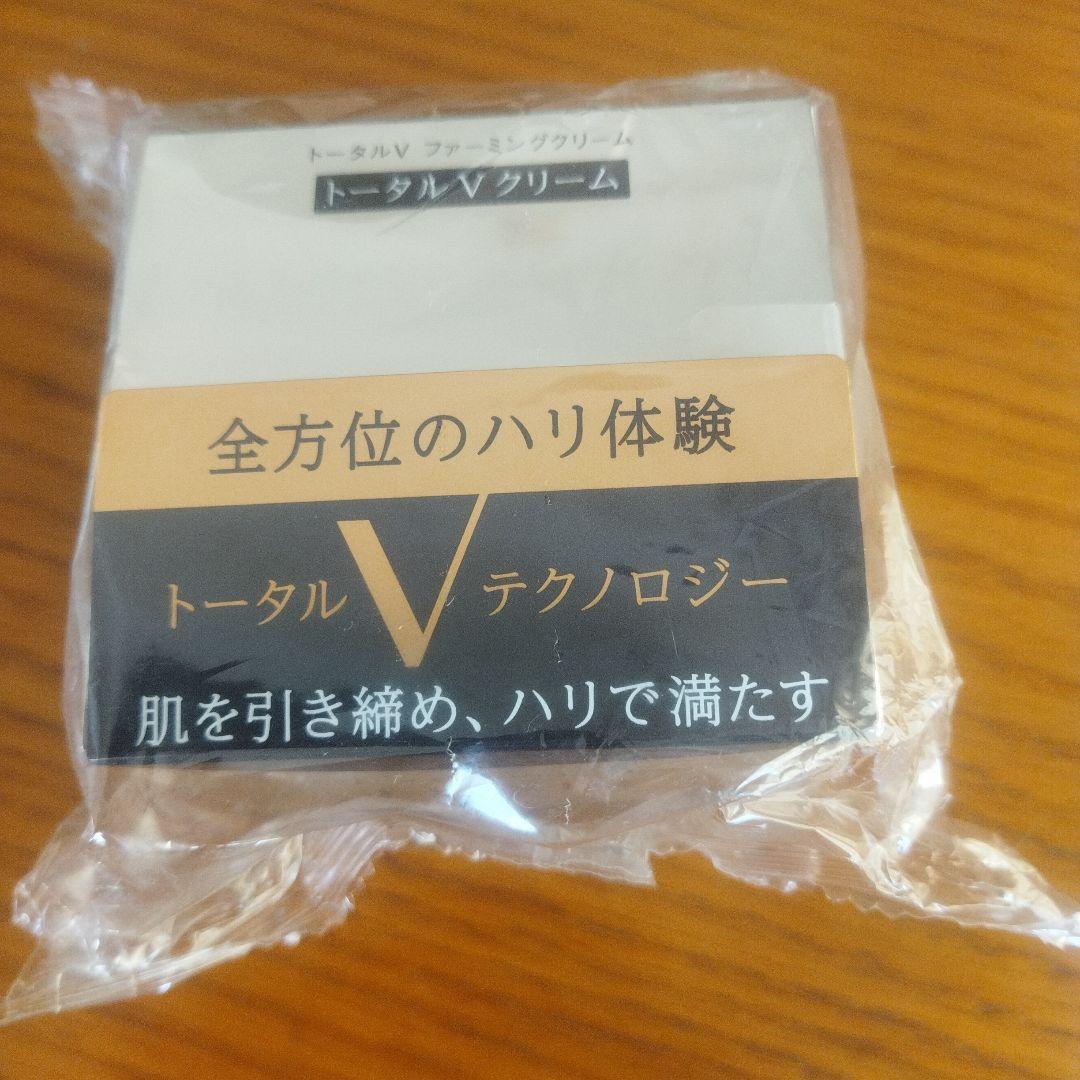 エリクシール(ELIXIR) トータルV ファーミングクリーム 50g