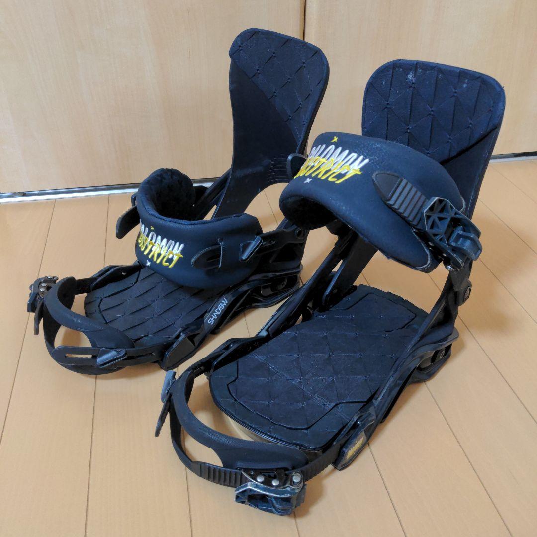 SALOMON DISTRICT L スノーボード バインディング サロモン DISTRICT – サロモン公式オンラインストア