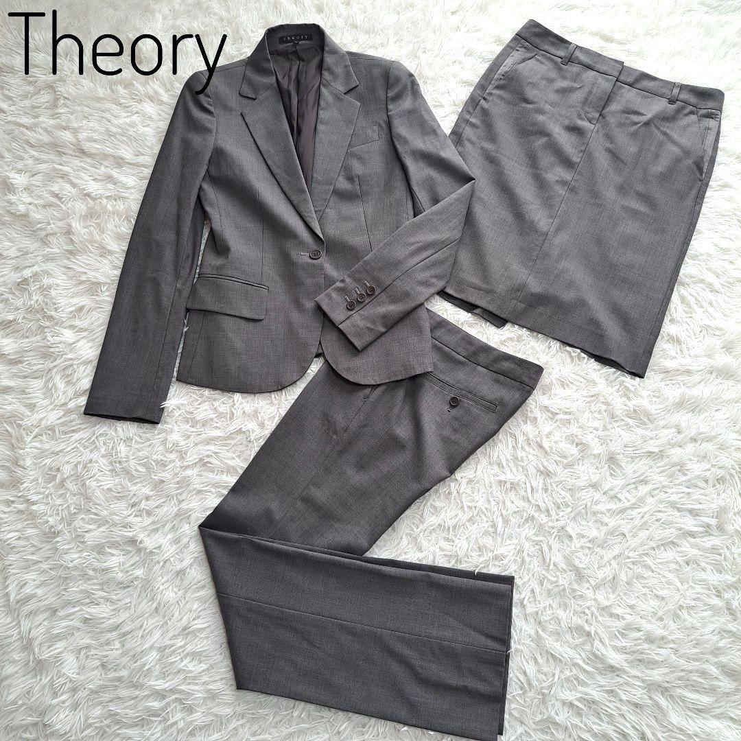 【美品】【Theory】３ピース　パンツスカート　セットアップ　スーツ　グレー