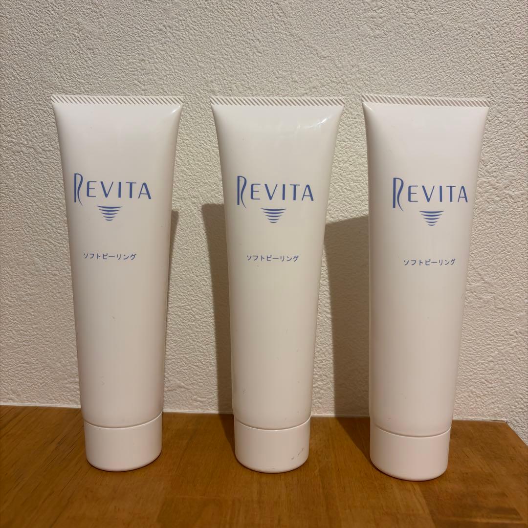 新品未使用　生活科学研究会　REVITA ソフトピーリング