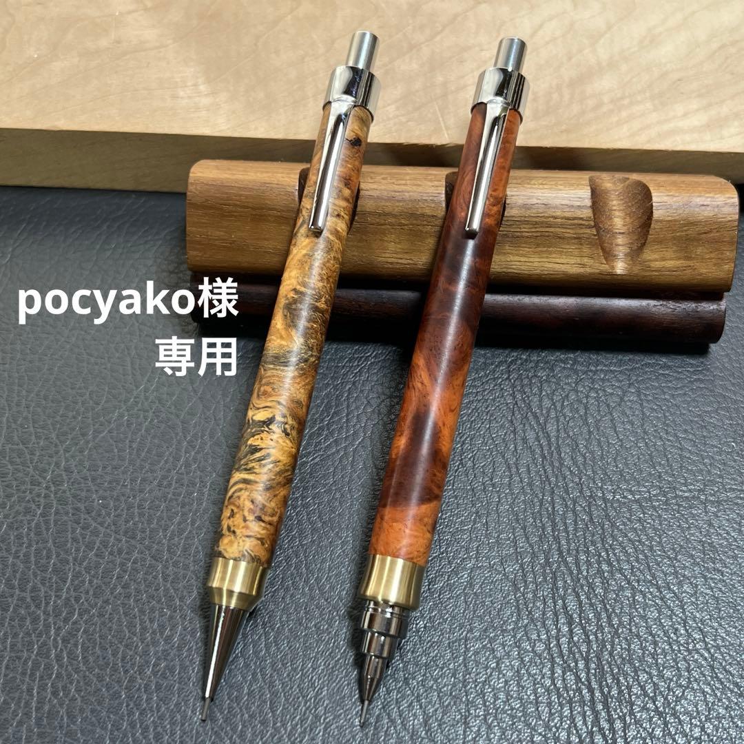 pocyako　オーダー VK-Zen by Poikilo x Vulpex – The Knife That Brings You Peace