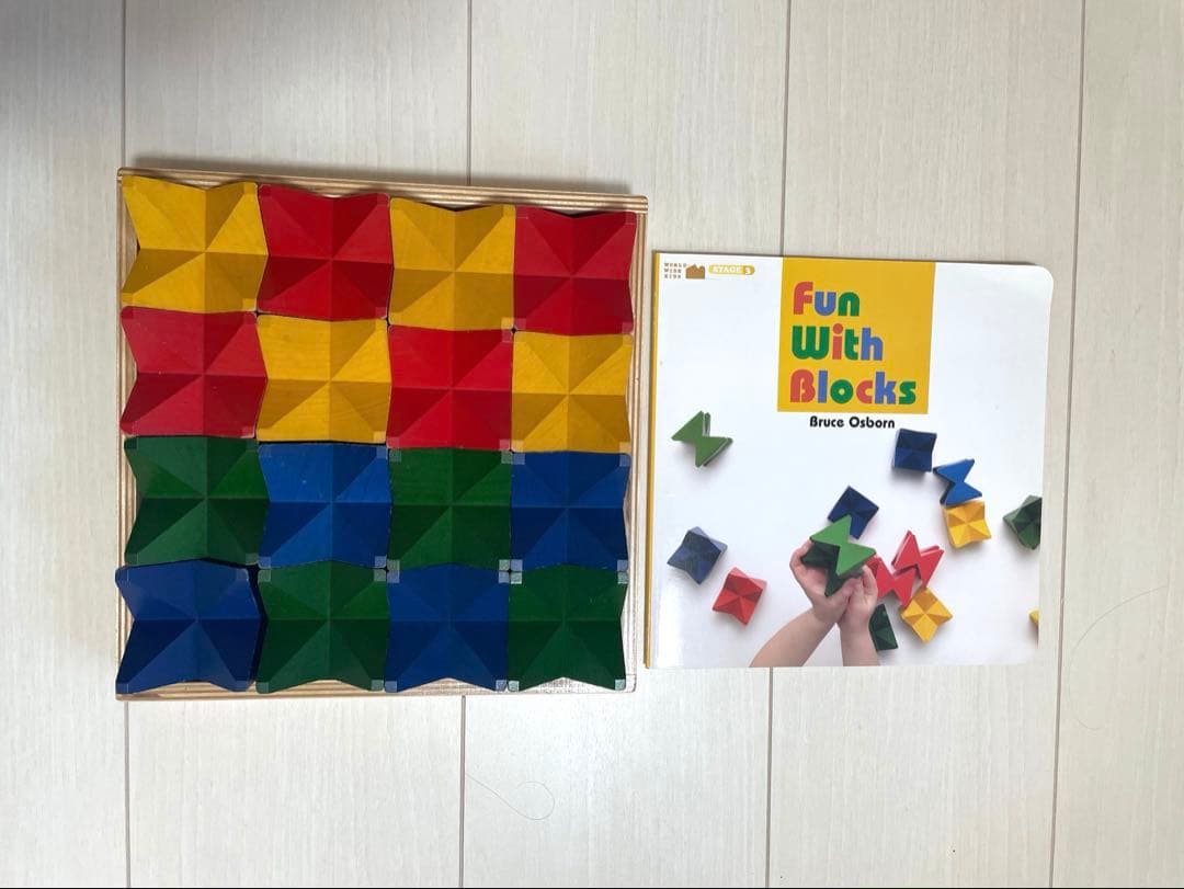 ネフ　スピール　 Naef Spiel