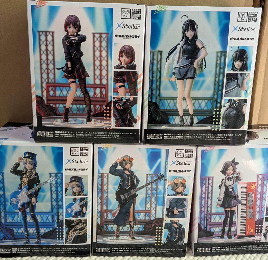 ガールズバンドクライ　トゲナシトゲアリバンドセット　新品未開封 ガールズバンドクライ ブロマイドセット(トゲナシトゲアリ