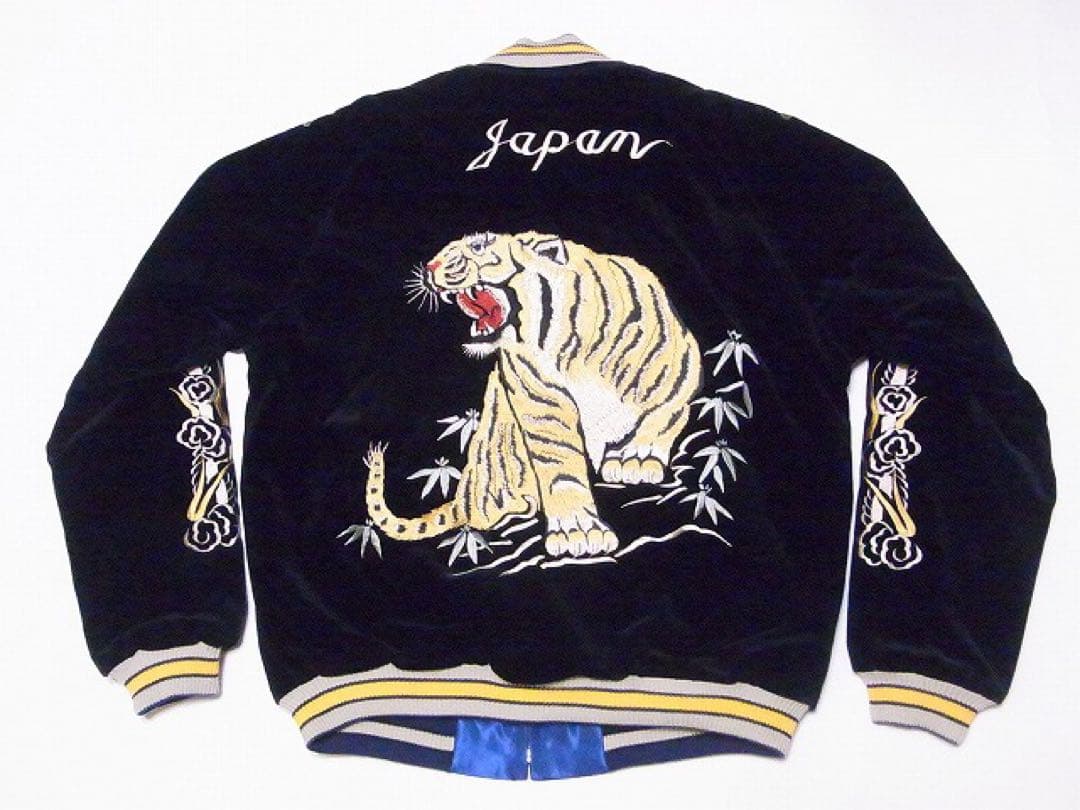 TAILOR TOYO[テーラー東洋] スカジャン 別珍 楽天市場】テーラートーヨーTAILOR TOYO 別珍リバーシブル・スカジャン