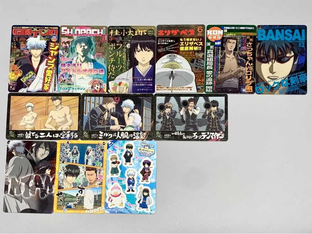 銀魂 カードガム トレカ まとめ売り バラ売り可能