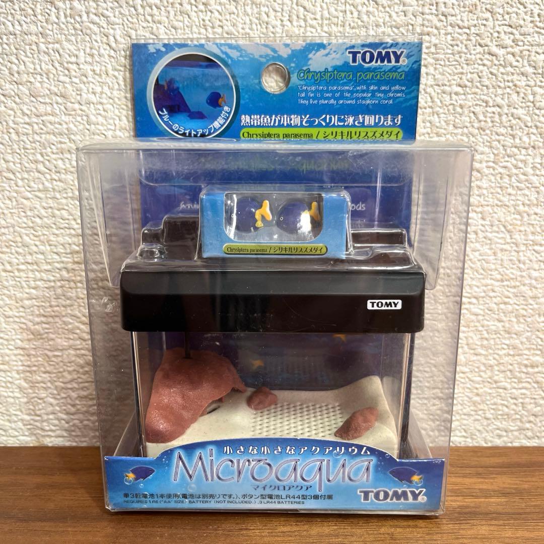 トミー アクアリウム マイクロアクア 未開封 - メルカリ