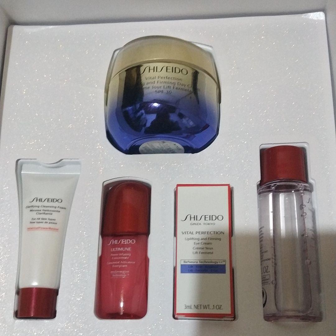 SHISEIDO (資生堂)UL ファーミング クリーム 50g  限定セット SHISEIDO / バイタルパーフェクション UL ファーミング クリーム