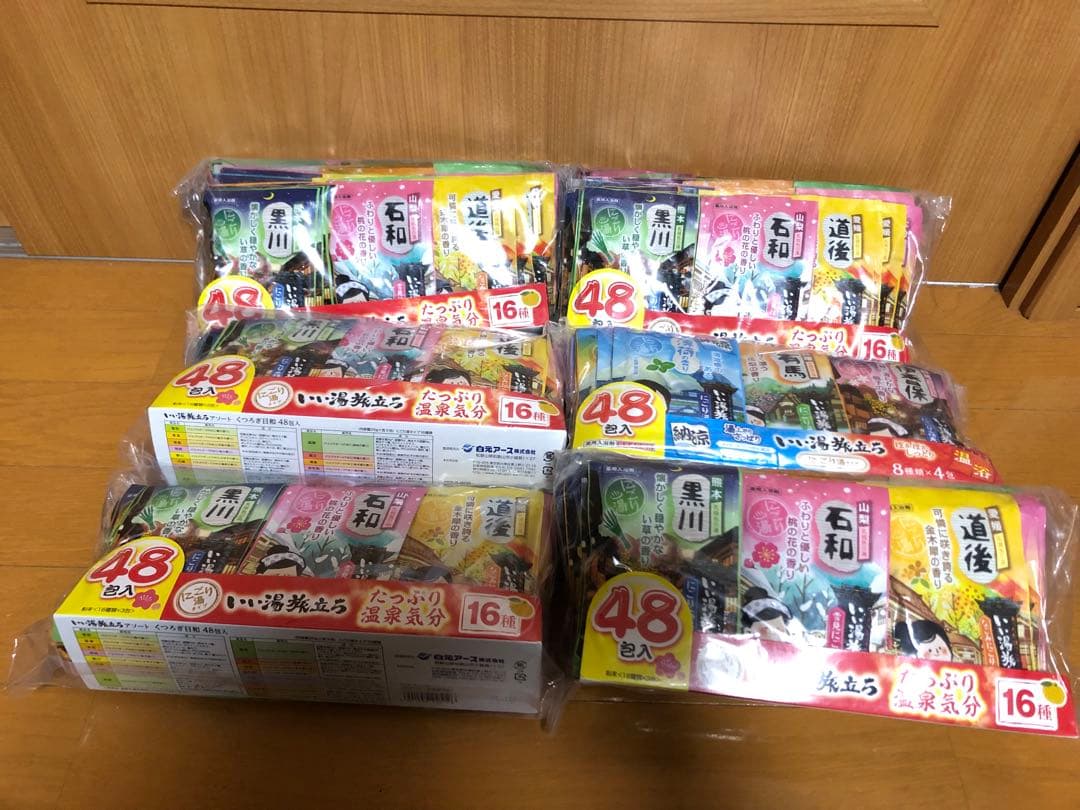 白元アース いい湯旅立ち アソート くつろぎ日和 48包入 り