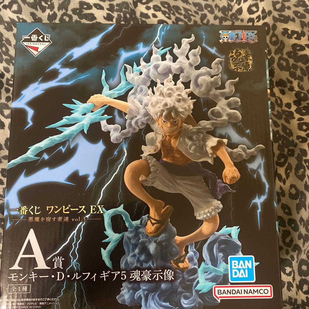 一番くじ ワンピース EX A賞 モンキー・D・ルフィ vol.3