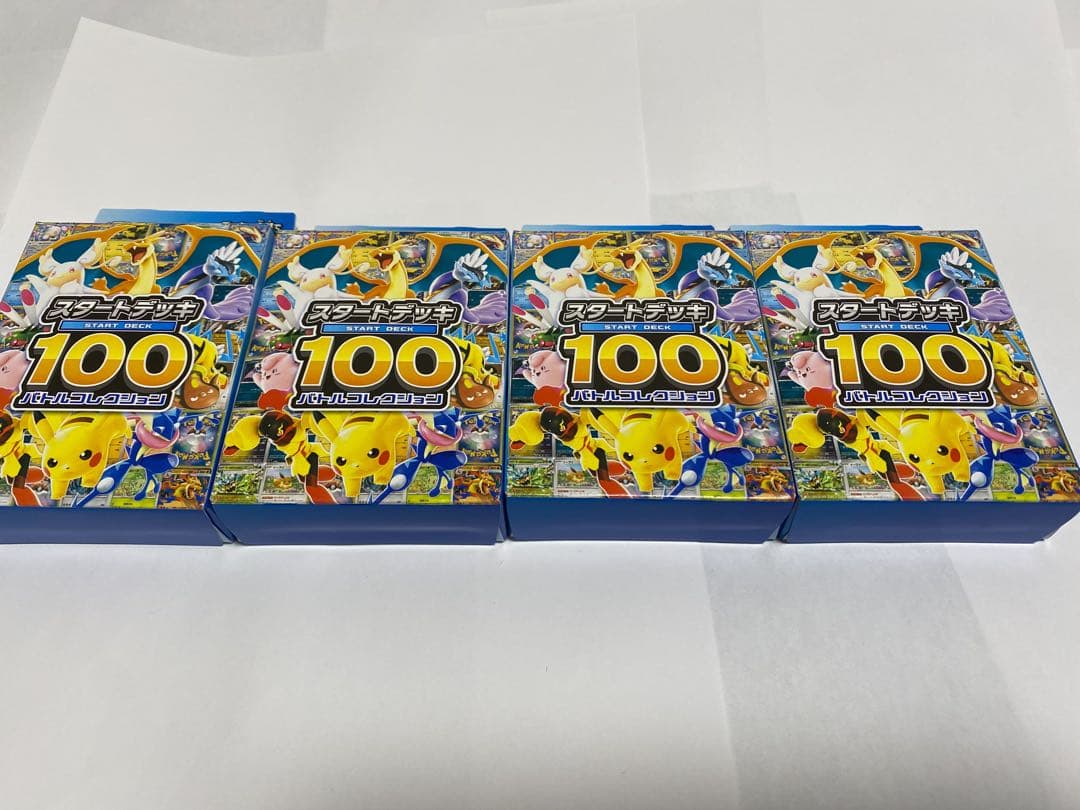 て*ほ様 【新品未開封】ポケモンMEGAスタートデッキ１００バトルコレクション4