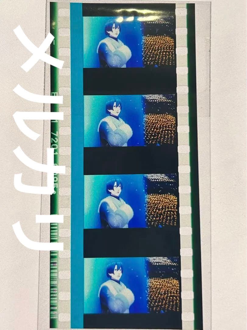 うたプリ コマフィルム 聖川真斗 スタツア - メルカリ