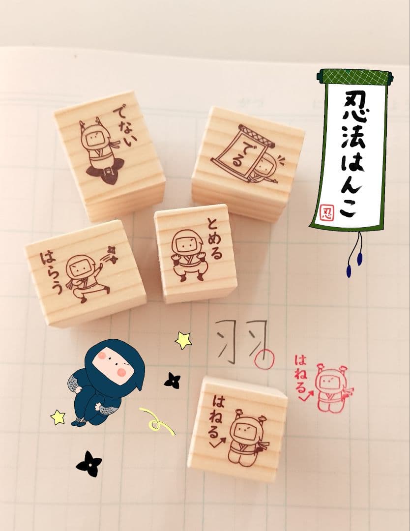 ふーこ様 リクエスト 12点 まとめ商品 てつ様 リクエスト 2点 まとめ商品 - メルカリ