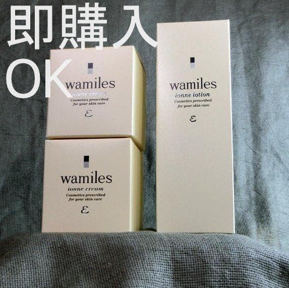 ☆M このセットは即購入OK!│イオ-ヌクリーム 2& ローション 1 - メルカリ