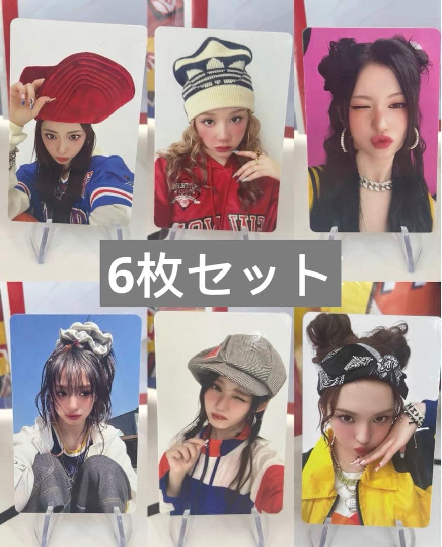 babymonster 上海 ポップアップ 購入特典 トレカ 6枚セット B