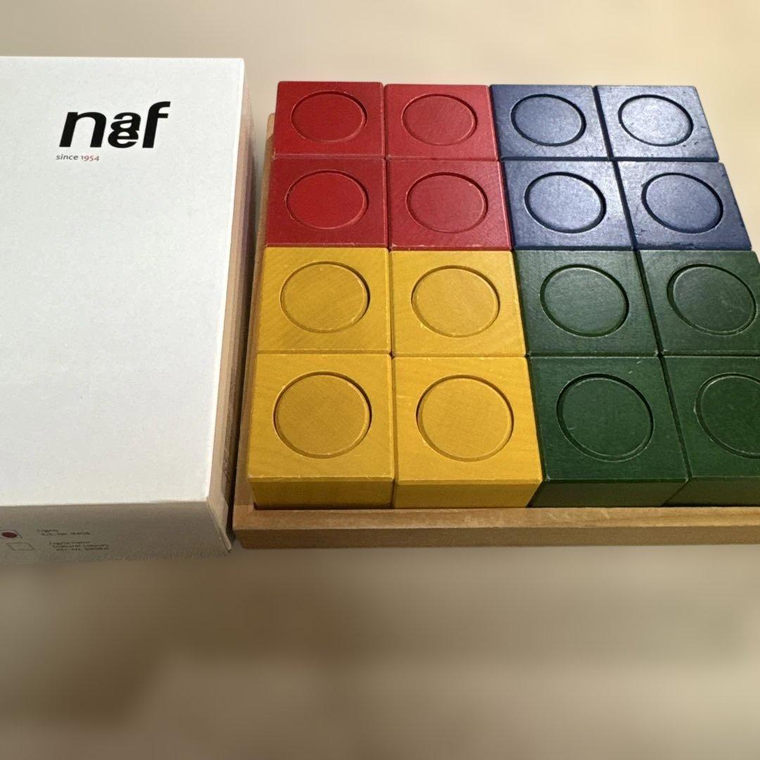 ligno リグノ　木箱付 リグノ (Ligno) [木箱付き] Naef/ネフ社 | ANDCHILD