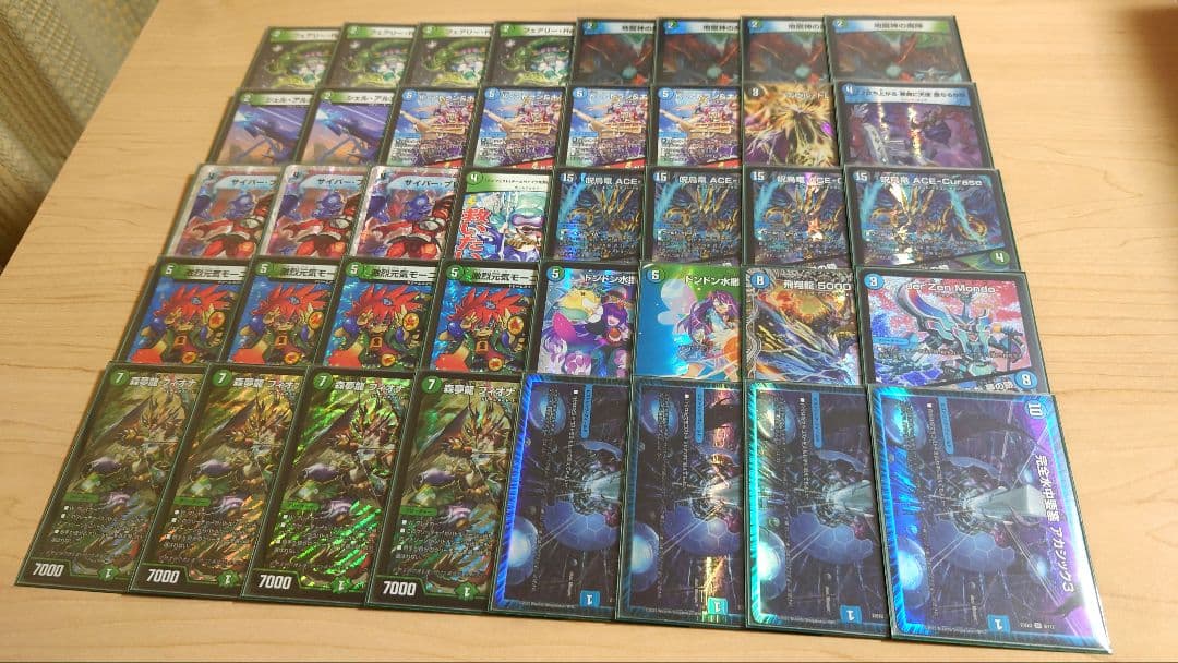 フィオナアカシック デッキ