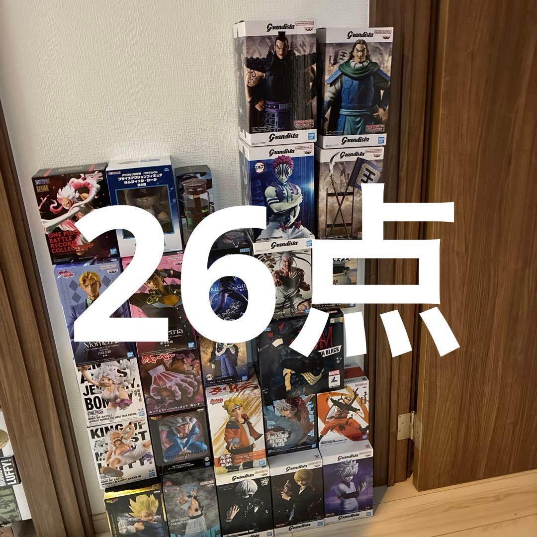 新品未開封 最新 プライズフィギュア まとめ売り 26個 まとめ売りセット