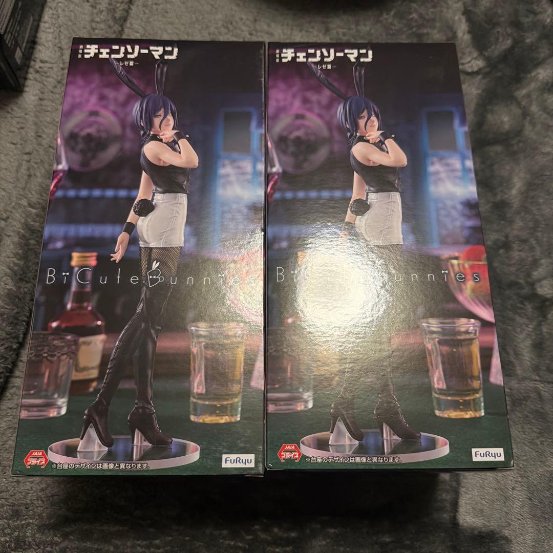 チェンソーマン レゼ　bicute バニー　フィギュア 2個セット