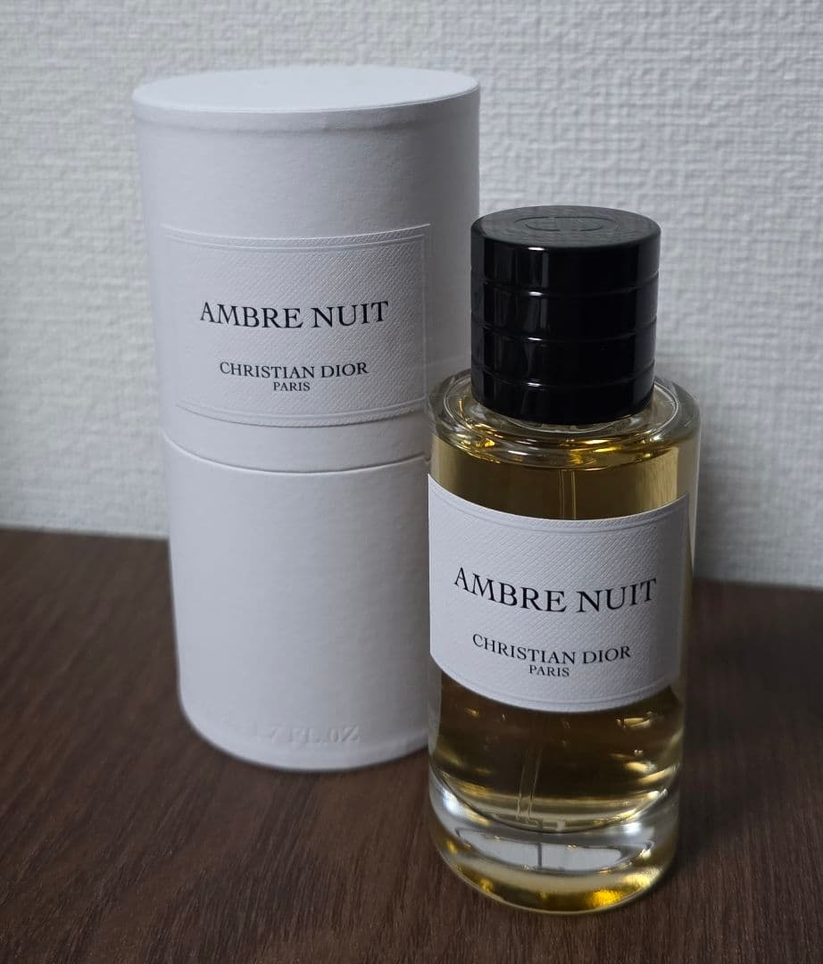 Diorメゾンクリスチャンディオール　アンプルニュイ　50ml　箱付