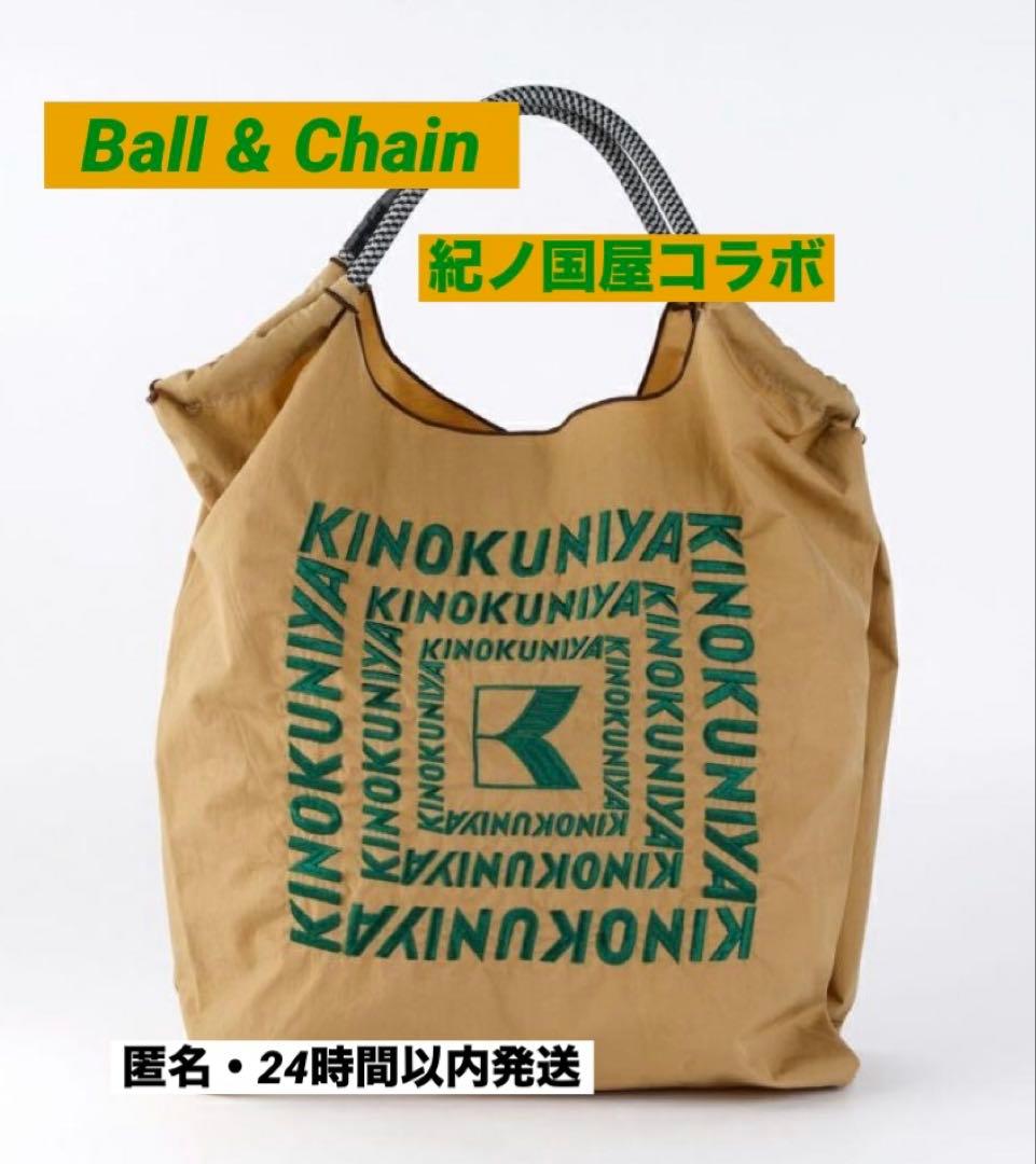 ボールアンドチェーン 紀ノ国コラボ　エコバッグM