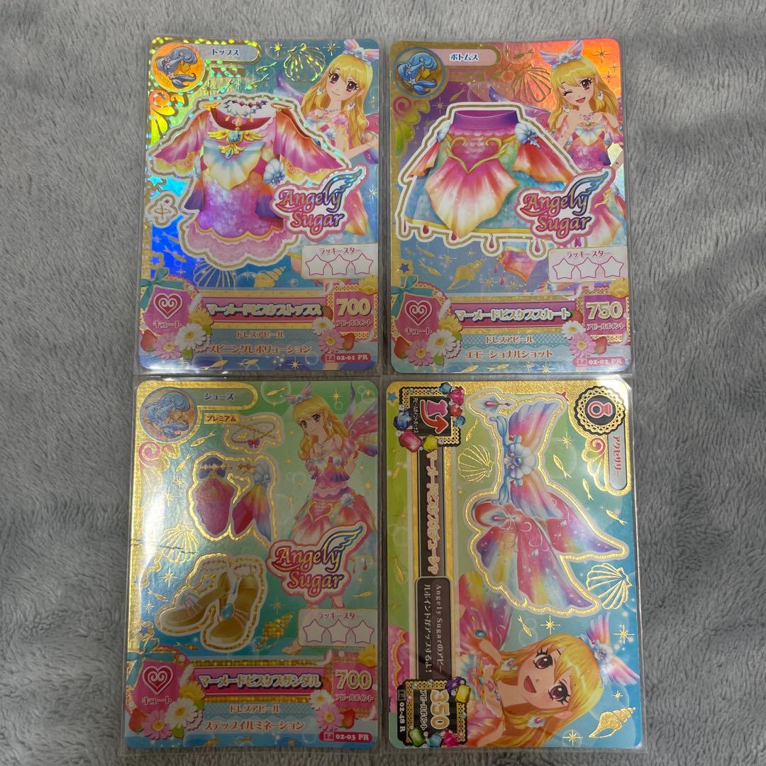 アイカツカード マーメイドピスケス 星座ドレス 星宮いちご