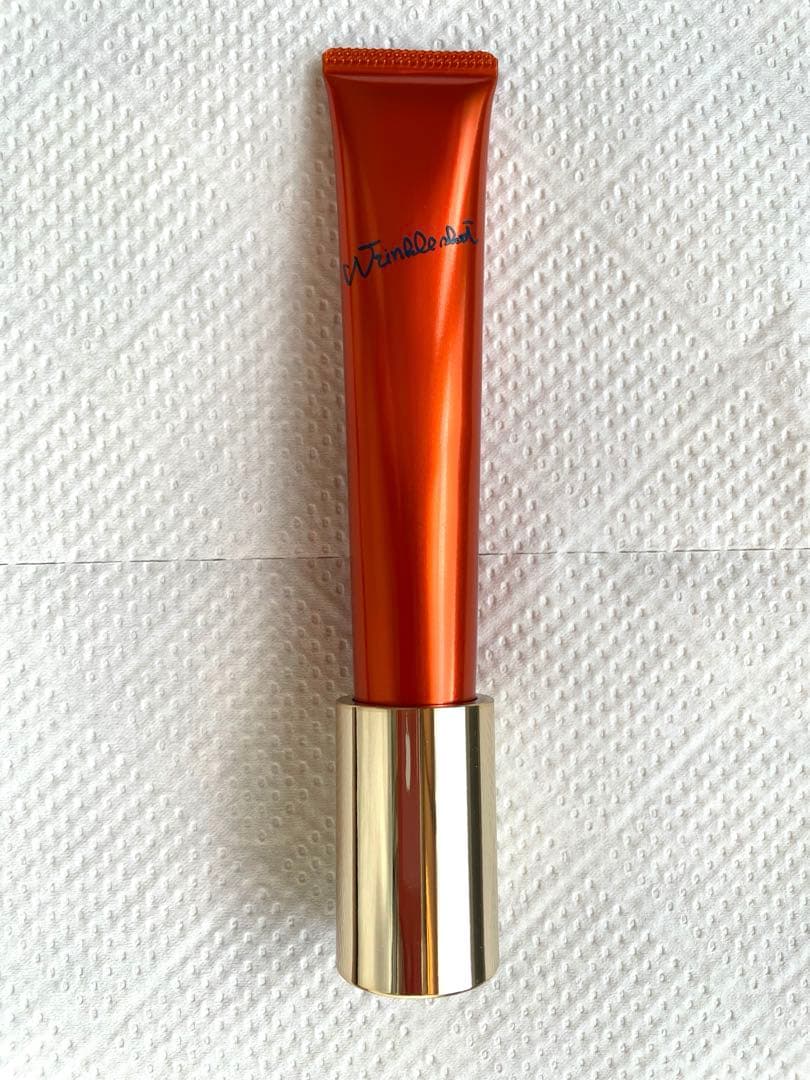 POLA リンクルショット メディカルセラムN 20g｜公式購入・匿名配送