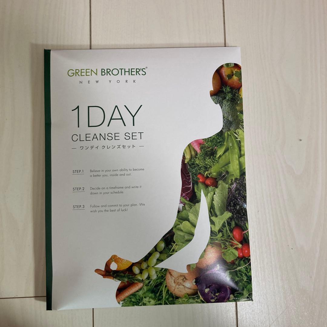 GB ワンデイクレンズセット