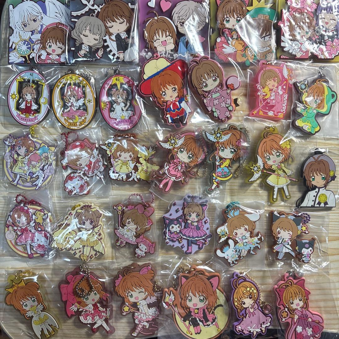 カードキャプターさくら　木之本桜　ラバスト　ラバーストラップ　31点セット