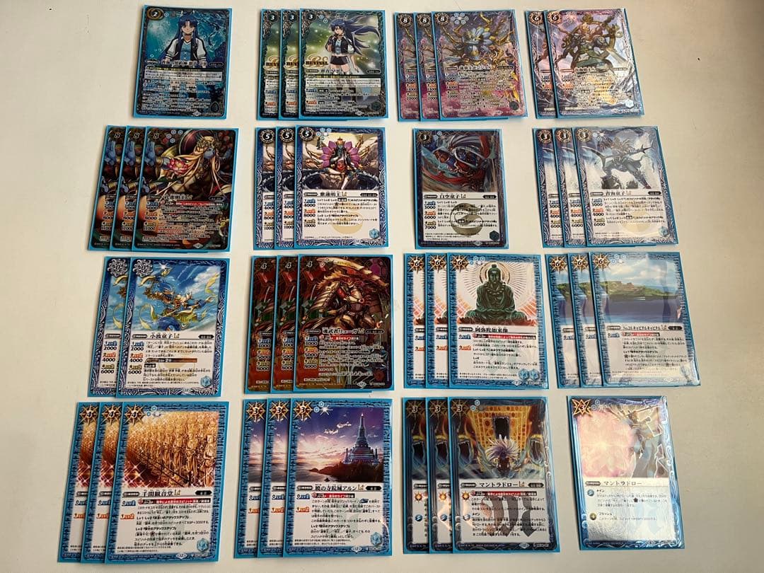 群青早雲　センジュ　蒼海明王　デッキ Battle Spirits バトルスピリッツ トレーディングカードゲーム