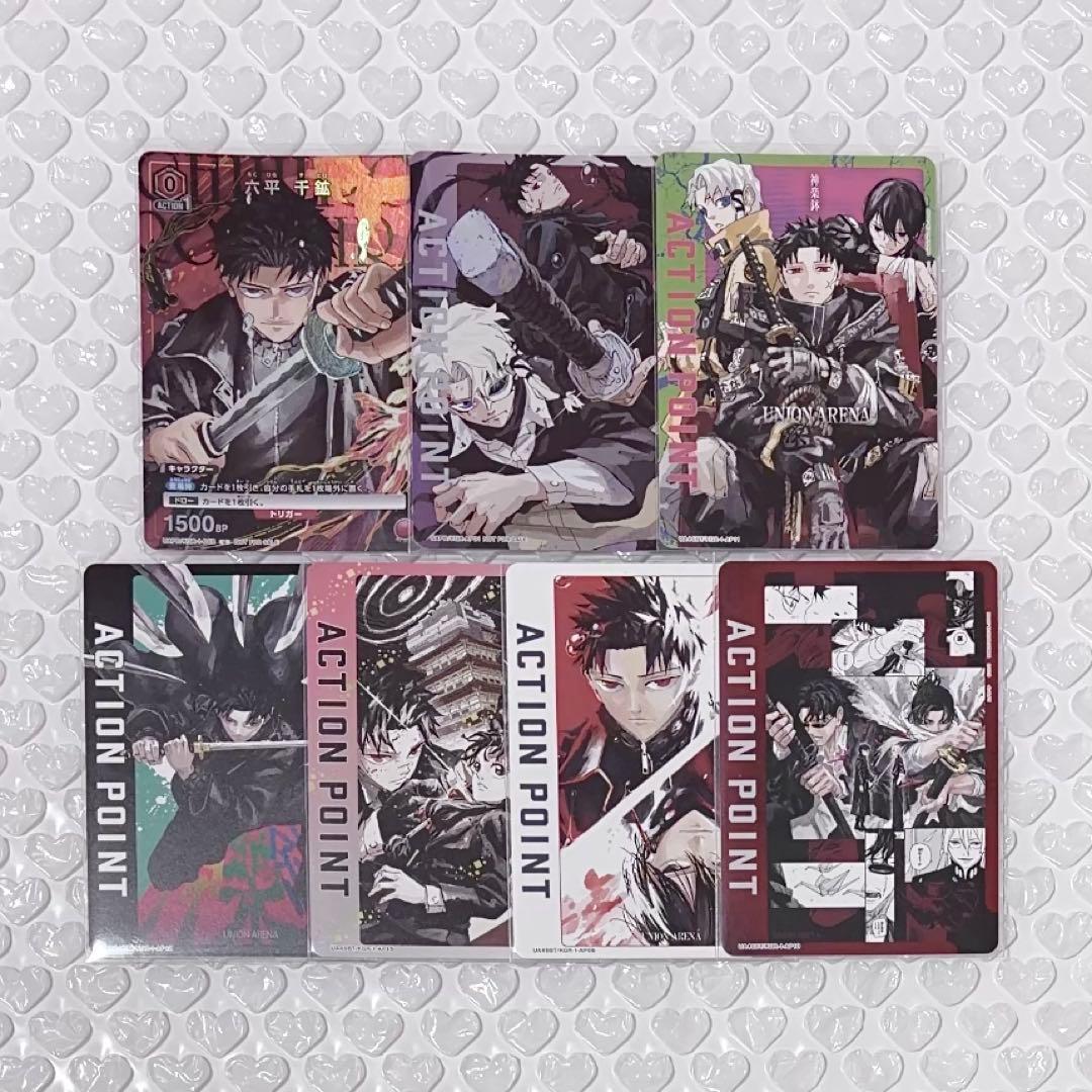 カグラバチ UNION ARENA アクションポイント 六平千鉱 - メルカリ