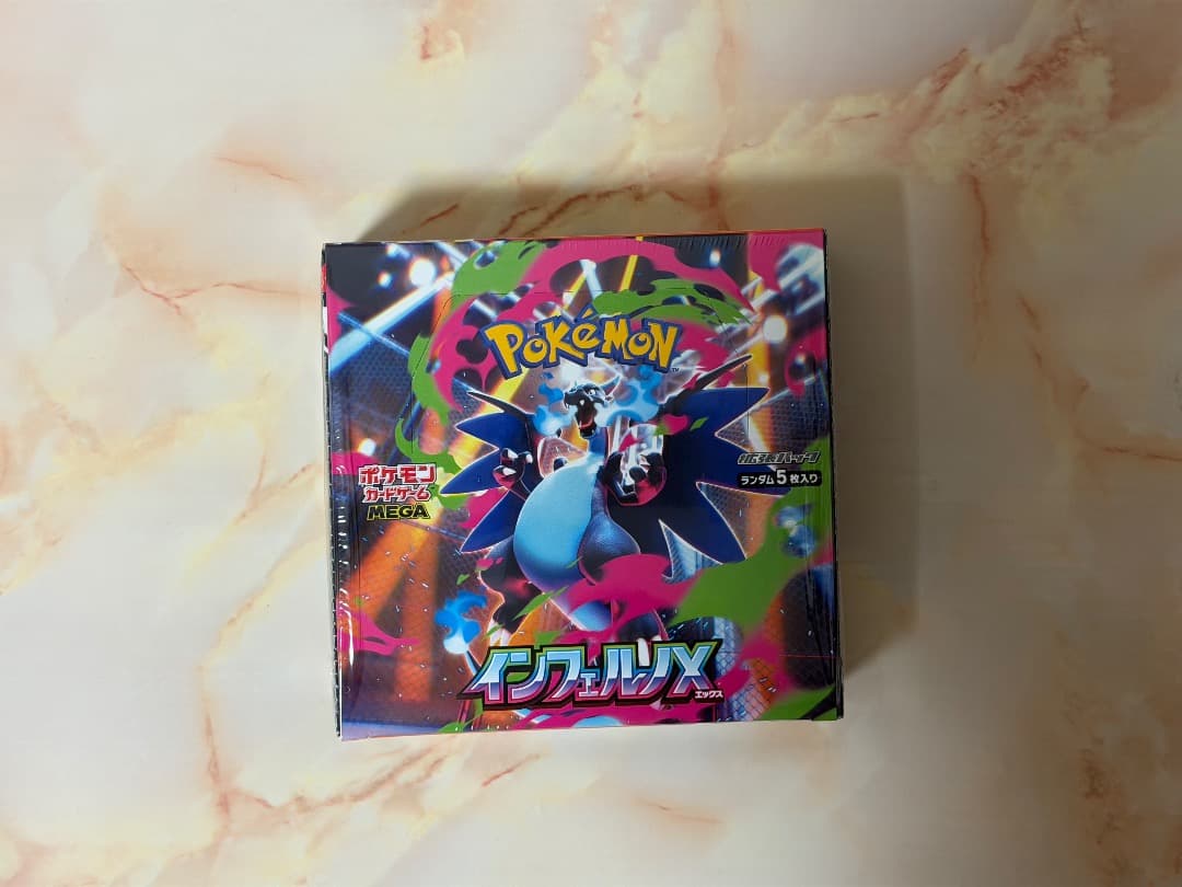 ポケモンカードゲーム インフィニティX シュリンク付き　BOX ポケモンカード インフェルノX 新品未開封 シュリンク付き 2box