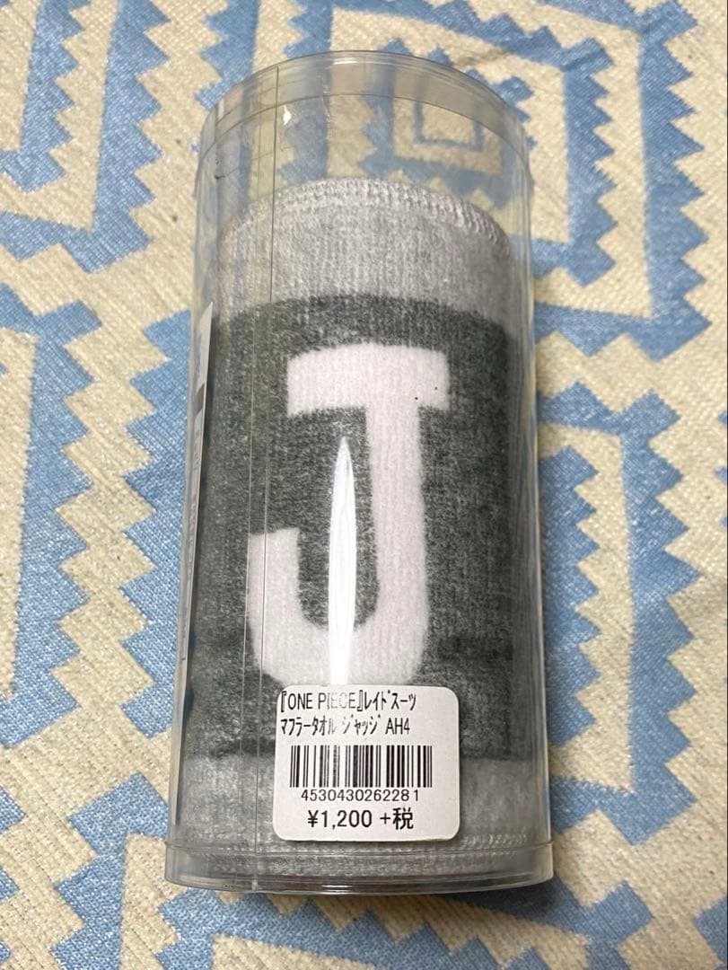 ワンピース ジェルマ66 レイドスーツマフラータオル ONE PIECE 原作絵