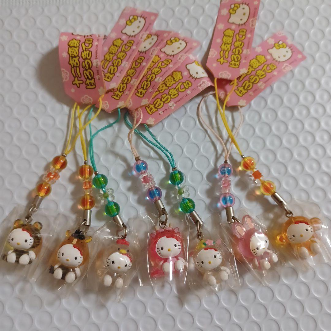 2002年　ハローキティ　十二支変身　根付け　ストラップ　7個セット　干支