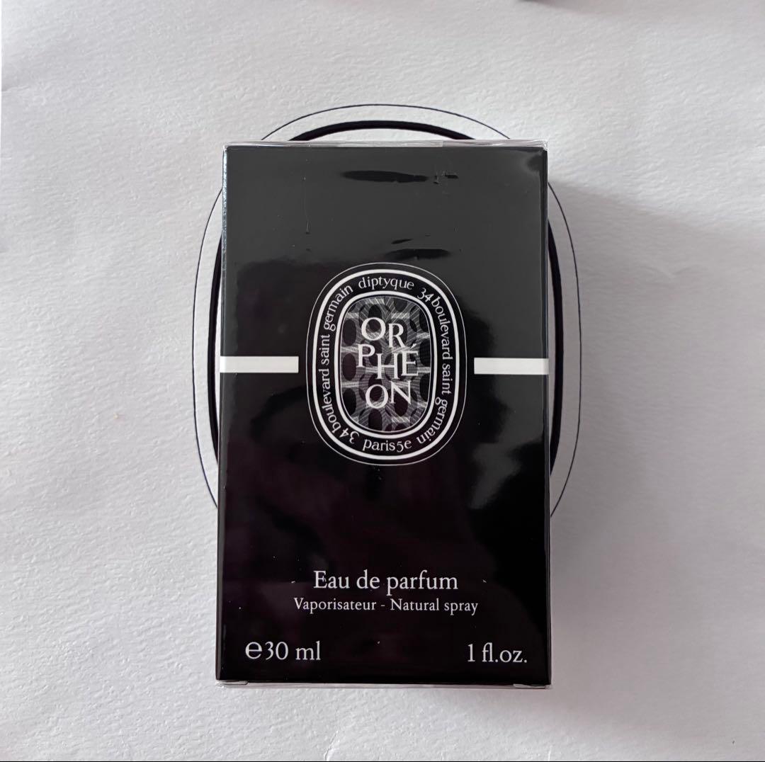 DIPTYQUE ORPHEON ディプティック オルフェオン 30ml 限定品