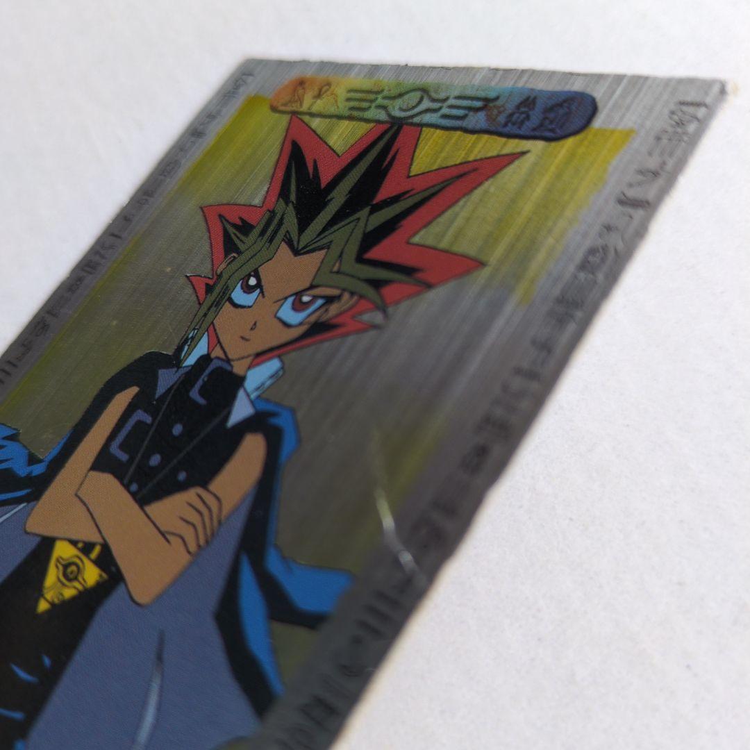 遊戯王カード 東映アニメーション 49 武藤遊戯 闇遊戯 東映版 キラ