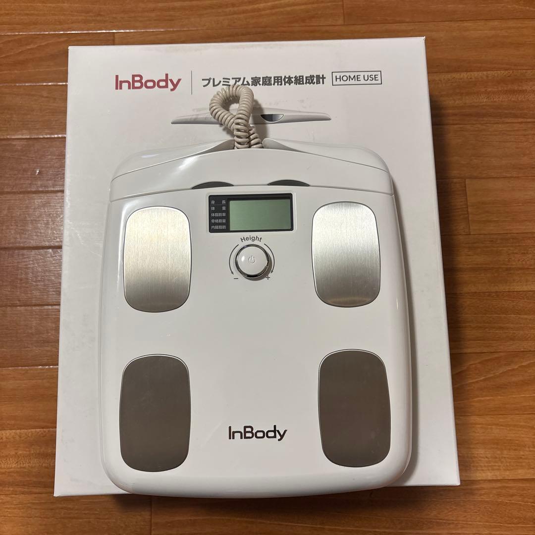 InBody Dial H20N プレミアム体組成計 月額3,380円レンタルプラン：InBody プレミアム体組成計 インボディ