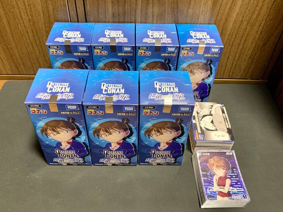 コナン カード 探偵たちの切札 7BOX 新品未開封 テープ付 オマケ付