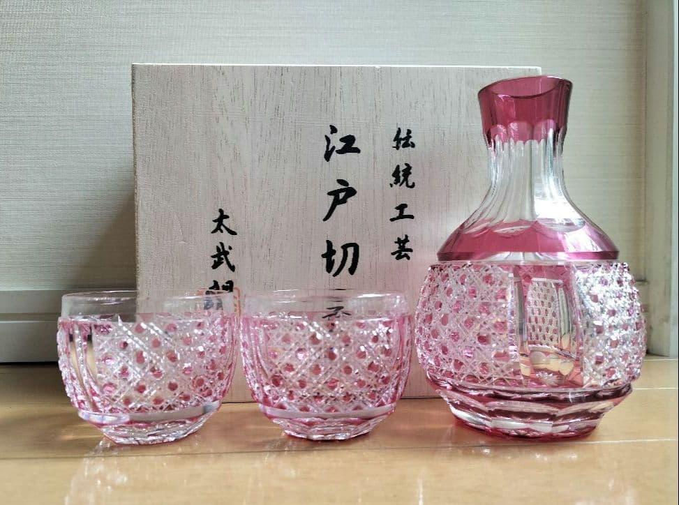 江戸切子 徳利とグラスセット