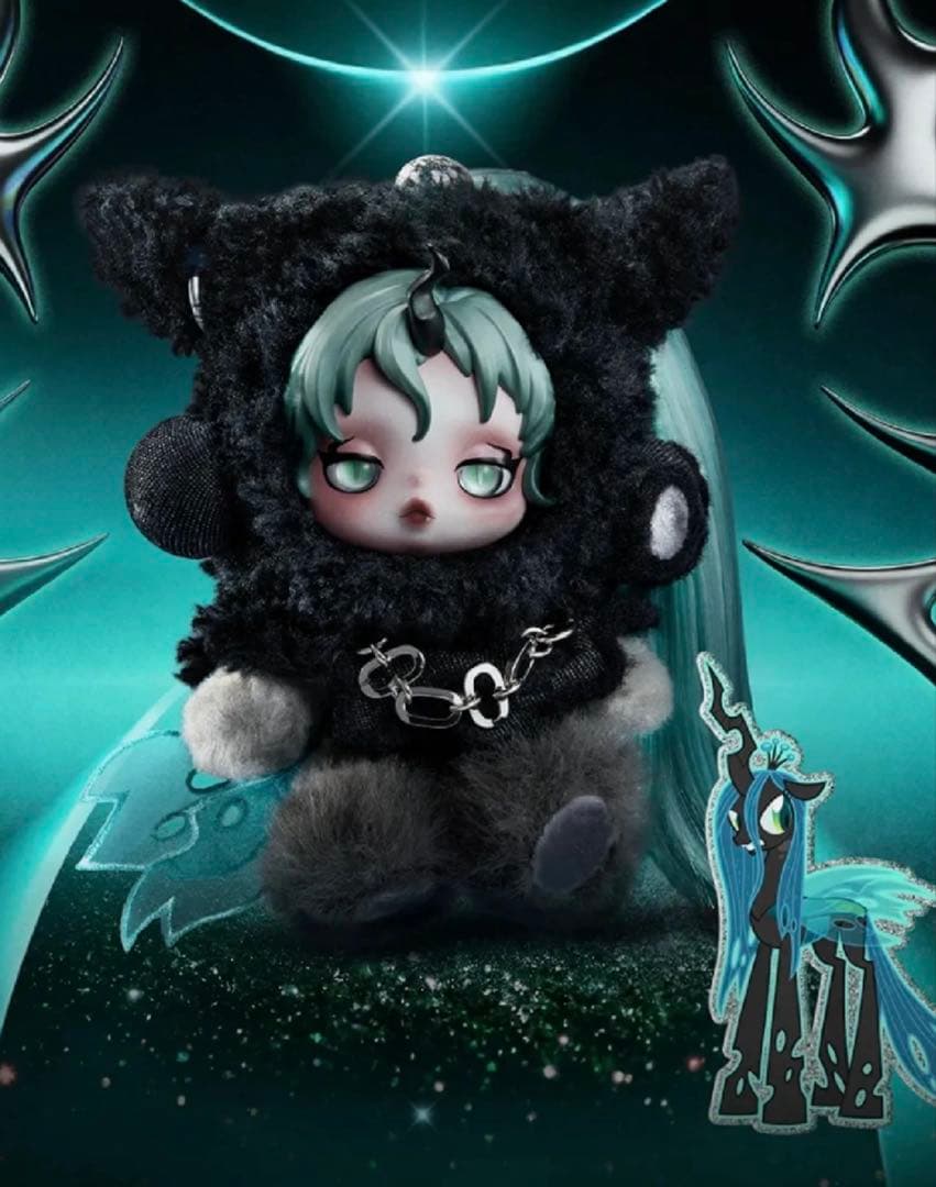 【シークレット】 Skullpanda xMy Little Ponyぬいぐるみ