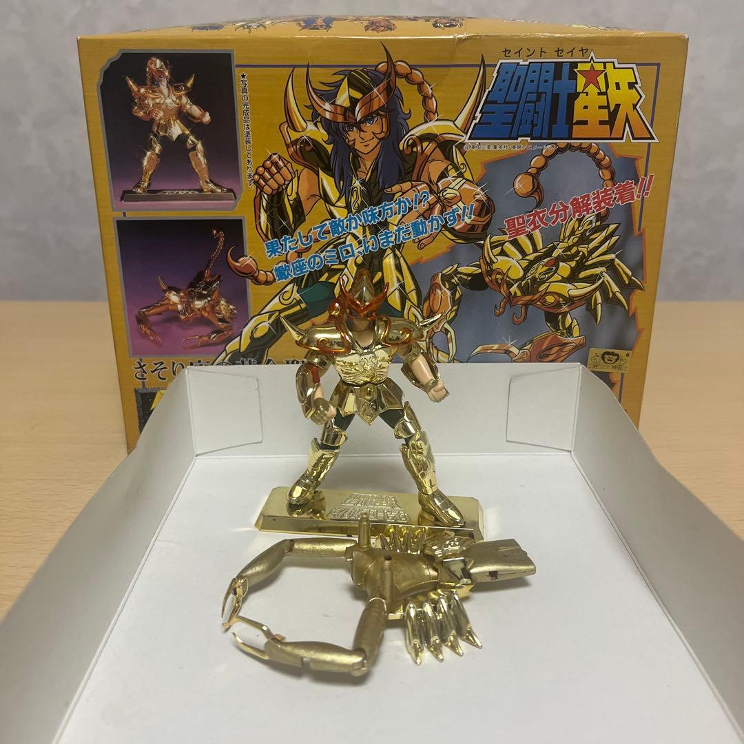 聖闘士星矢 ゴールドクロス プラモデル コンプリート12体+ジャンク2体