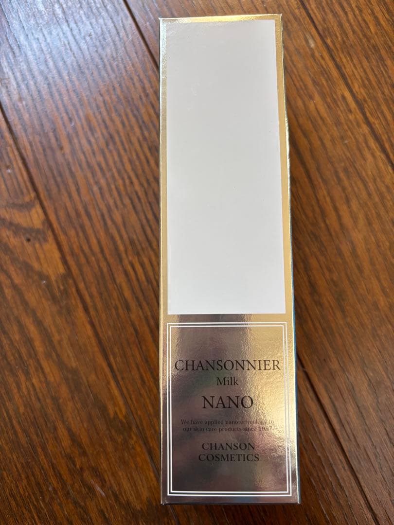 CHANSONNIER ミルク NANO 90mL
