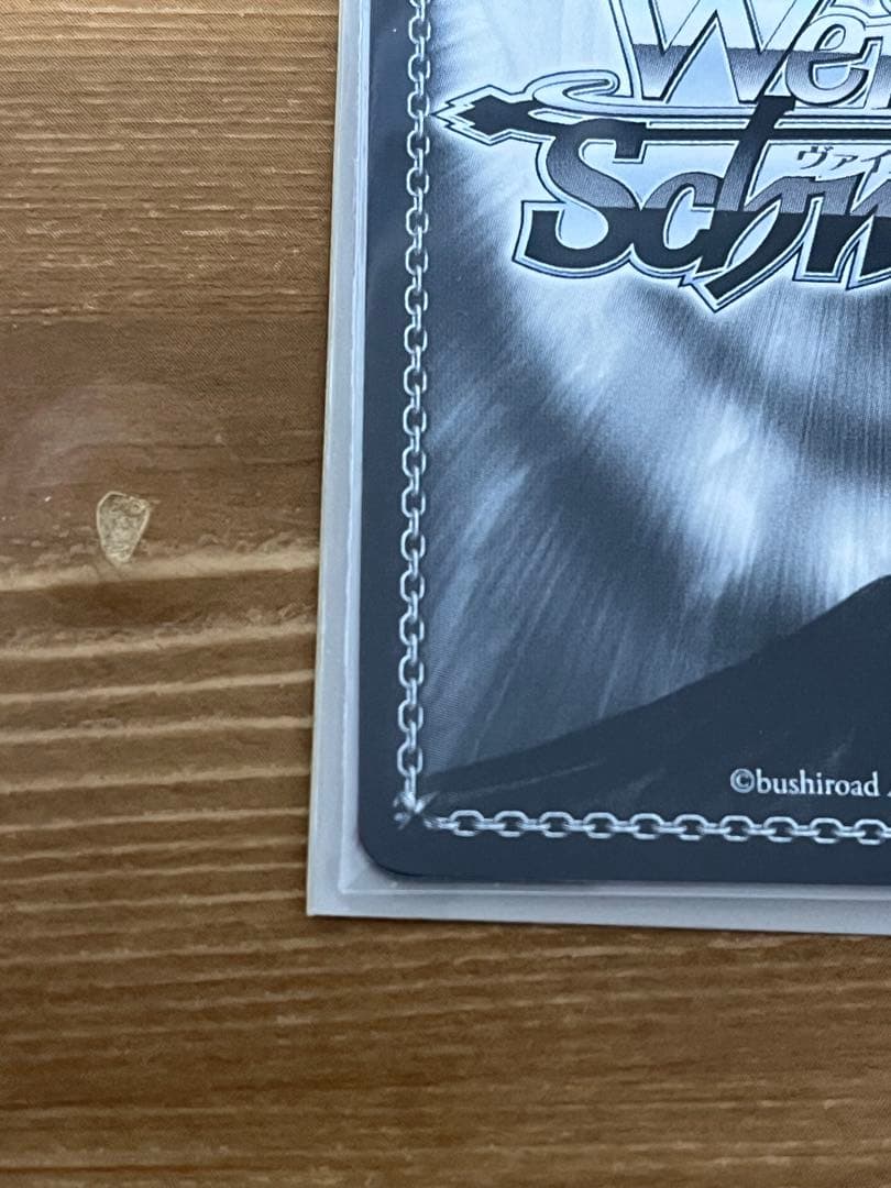 ヴァイスシュヴァルツ 積み重ねた朝 千夜 SSP 金サイン - メルカリ