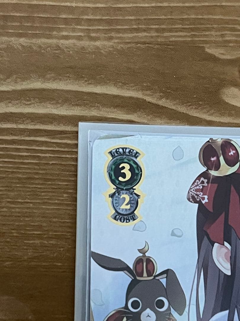 ヴァイスシュヴァルツ 積み重ねた朝 千夜 SSP 金サイン - メルカリ