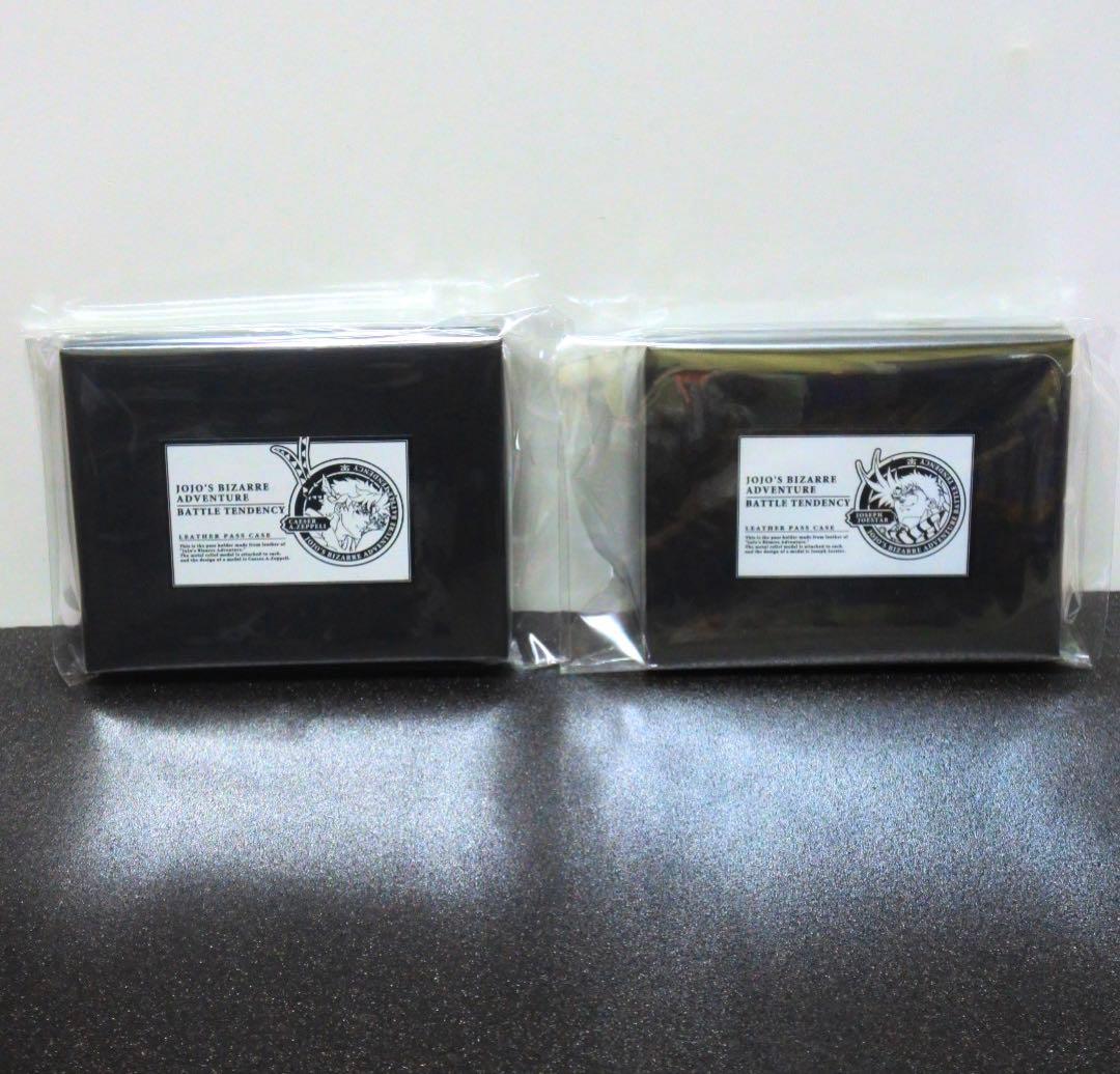 ジョジョの奇妙な冒険 2013 2部 レザーパスケース シーザー ジョセフ ジョジョの奇妙な冒険 グッズ レザーパスケース シーザー・A