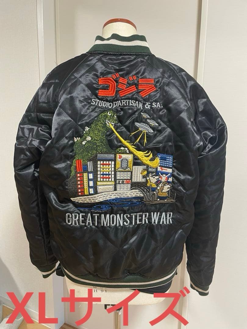 新品未使用 ダルチザン 怪獣大戦争スカジャン ゴジラvsキングギドラ 42 新品未使用 ダルチザン 怪獣大戦争スカジャン ゴジラvsキングギドラ 42