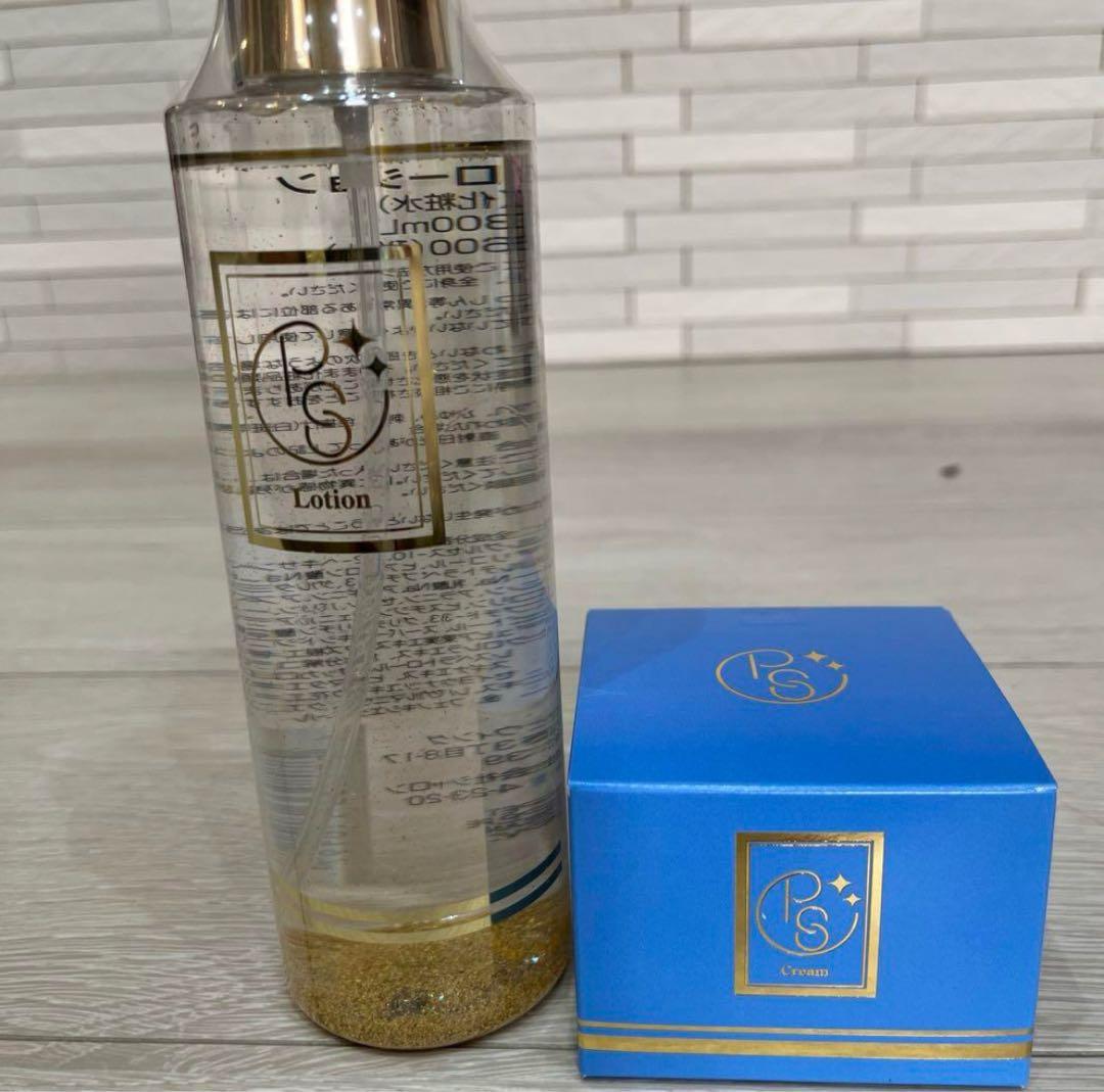 【激安】P・Sローションとクリームセット