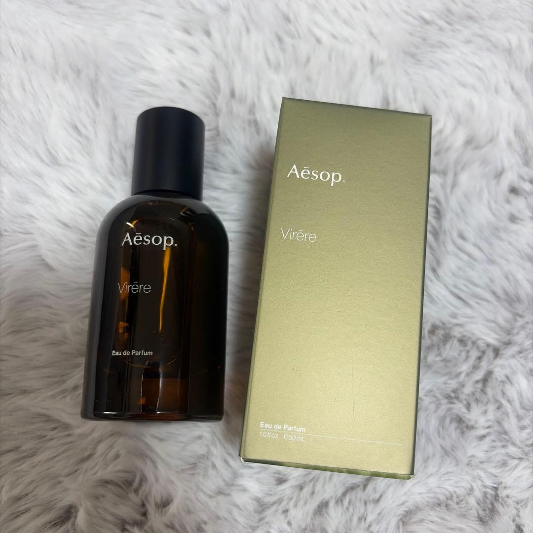 イソップ　ヴィレーレ オードパルファム 50ml