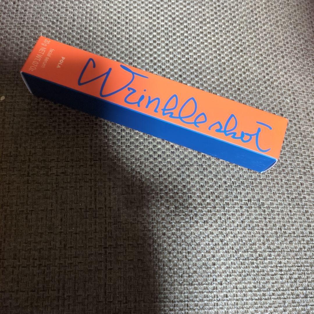 国内正規品 】ポ－ラ　リンクルショットメディカルセラムN　20g